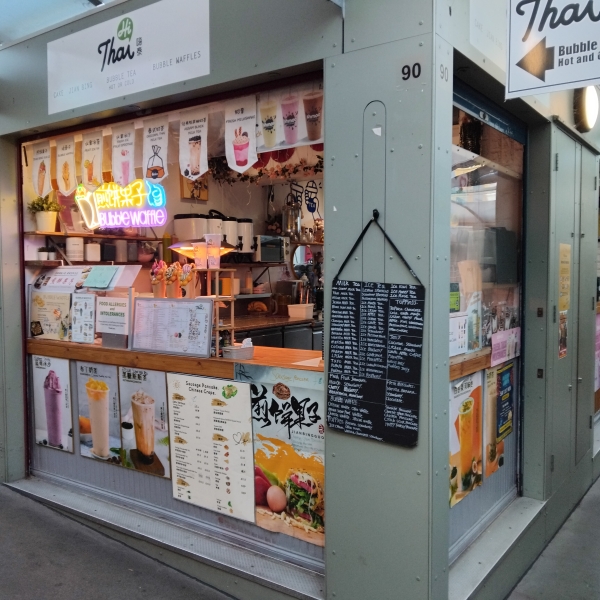 Hi thai bubble tea