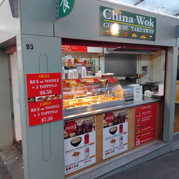 china wok stall