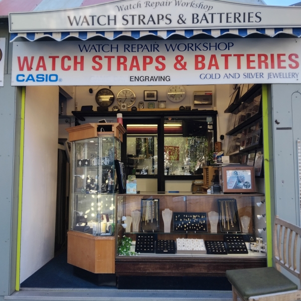 watch repair stall