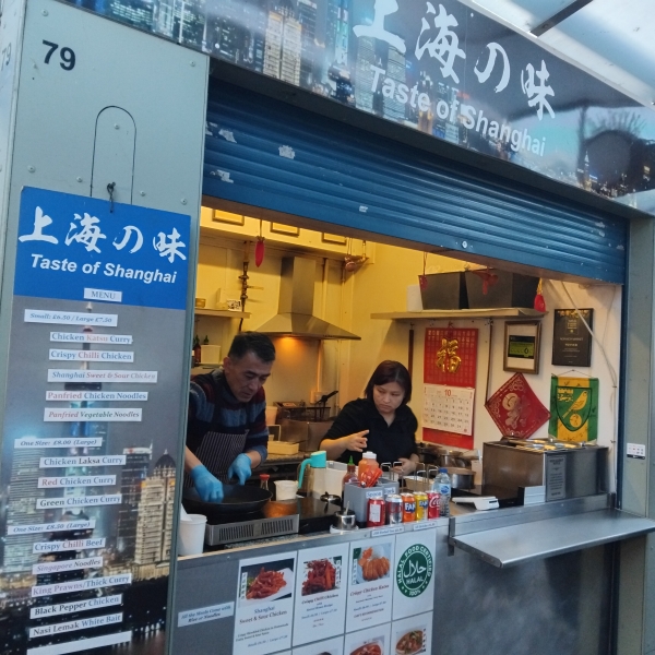 taste of shanghai stall